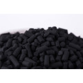 Activated Carbon for adsorption of organic compounds, inorganic compounds